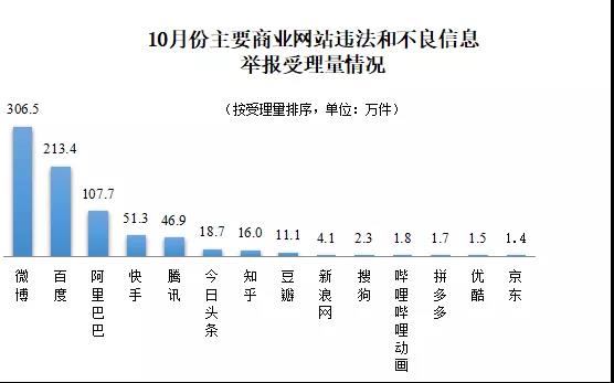 微信圖片_20211116111225.jpg